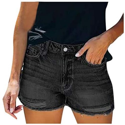 GJSYRH Women’s Casual Jeans Shorts Summer High Waisted Rolled Hem Patchwork Slim Hole Denim Shorts with Pockets