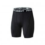 UOFOCO Men's Fitness Sweat Absorption Fast Drying Shorts Casual Elastic Sports Short Pants