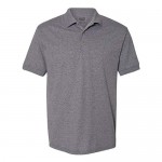 Gildan - DryBlend Jersey Sport Shirt - 8800