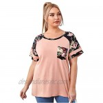 Romwe Women's Plus Size Casual Print Short Sleeve Crew Neck Solid Blouse