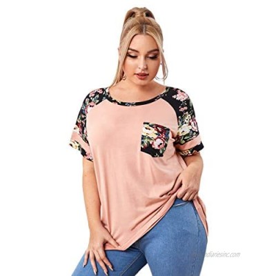 Romwe Women's Plus Size Casual Print Short Sleeve Crew Neck Solid Blouse