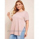 Romwe Women's Plus Size Short Sleeve Side Slit Solid Loose Casual Tee T-Shirt Tops