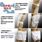 [edoten] Fundoshi made in Japan 100% Cotton loincloth comfortable underwear